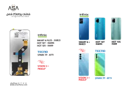 ASA شاشات وكالة (T) شامل SMART 6 PLUS - X6823 / HOT 10T - X689 / TECNO SPARK 7P - KF7J - منتج عالي الجودة من مجموعة السيفي