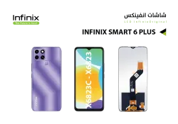 ASA شاشات اينفينكس وكالة infinx Smart 6 PLUS - X6823C - X6823 - منتج عالي الجودة من مجموعة السيفي
