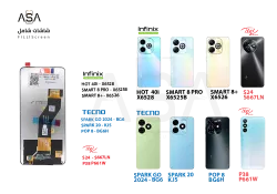 ASA شاشات (incell) شامل SPARK GO 2024 - BG6 / HOT 40i - X6528 / SMART 8 PRO- X6525B /ITEL P55 4G - A666L - منتج عالي الجودة من مجموعة السيفي