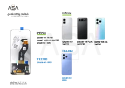 ASA شاشات وكالة شامل SMART 10 - X6725 / SMART 10 PLUS - X6725B / SPARK 40 - KM5 - منتج عالي الجودة من مجموعة السيفي