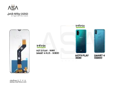 ASA شاشات وكالة شامل HOT 9 PLAY - X680 / SMART 4 PLUS - X680D - منتج عالي الجودة من مجموعة السيفي