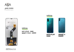 ASA شاشات (incell) شامل HOT 9 PLAY - X680 / SMART 4 PLUS - X680D - منتج عالي الجودة من مجموعة السيفي