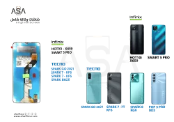 ASA شاشات وكالة شامل HOT 10i - X659 / SPARK 7 - KF6 - KF6J - PR651 / SPARK 7T - KF6P - منتج عالي الجودة من مجموعة السيفي