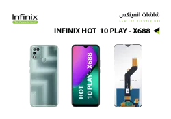 ASA شاشات انفنكس INFINX HOT 10 PLAY - HOT 11 PLAY - X688C - X688B - منتج عالي الجودة من مجموعة السيفي