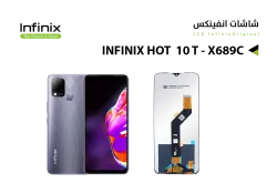 ASA شاشات انفنكس INFINX HOT 10T - X689C - منتج عالي الجودة من مجموعة السيفي