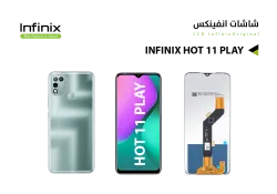 ASA شاشات انفنكس INFINX HOT11 PLAY - منتج عالي الجودة من مجموعة السيفي