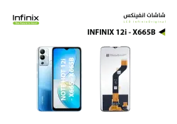 ASA شاشات انفنكس INFINX HOT 12i - X665 - X665B - HOT20i - X665E - SMART 6 HD - X6512 - منتج عالي الجودة من مجموعة السيفي
