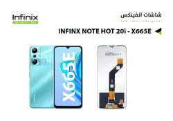 ASA شاشات انفنكس  INFINX HOT 20i - X665e - منتج عالي الجودة من مجموعة السيفي