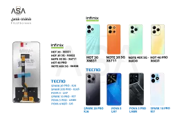 ASA شاشات (incell) شامل HOT30 - X6831 / NOTE30 - X6833 / NOTE30 5G - X6711 / SPARK10 PRO - KI7 - منتج عالي الجودة من مجموعة السيفي