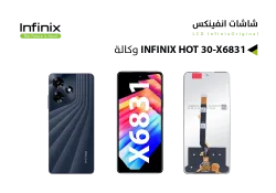 ASA شاشات انفنكس وكالة INFINX HOT30 - X6831 - TECNO SPARK 10 PRO - KI7 - منتج عالي الجودة من مجموعة السيفي