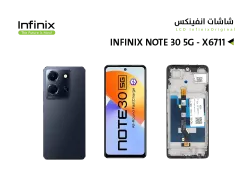 ASA شاشات انفنكس وكالة INFINIX NOTE 30 5G - X6711 مع العضمة - منتج عالي الجودة من مجموعة السيفي