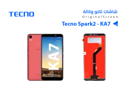 ASA شاشات تكنو وكالة Tecno Spark2 - KA7 - منتج عالي الجودة من مجموعة السيفي