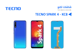 ASA شاشات تكنو Tecno Spark 4 - KC8 - KC2 - INFINX HOT8 - X653 - X650 - CAMON 12 - CC7 - منتج عالي الجودة من مجموعة السيفي