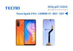 ASA شاشات تكنو وكالة Tecno Spark 5 Pro - CAMON 15 - KD7 - CD7 Infinix Note7 Lite X656 - منتج عالي الجودة من مجموعة السيفي
