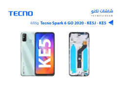 ASA شاشات تكنو وكالة TECNO SPARK 6 GO 2020 - KE5J - KE5مع العضمة - منتج عالي الجودة من مجموعة السيفي