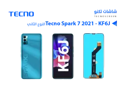 ASA شاشات تكنو Tecno Spark 7 2021 - KF6J - PR651 - منتج عالي الجودة من مجموعة السيفي