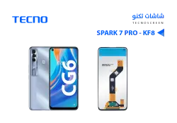 ASA شاشات تكنو TECNO SPARK 7 PRO  - Camon 16 S - KF8 - منتج عالي الجودة من مجموعة السيفي