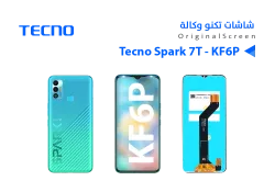 ASA شاشات تكنو وكالة Tecno Spark 7T - KF6P - منتج عالي الجودة من مجموعة السيفي