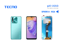 ASA شاشات تكنو TECNO SPARK 8 - KG6 - منتج عالي الجودة من مجموعة السيفي
