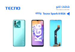 ASA شاشات تكنو وكالة Tecno Spark 8 KG6 - منتج عالي الجودة من مجموعة السيفي