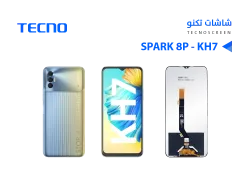 ASA شاشات تكنو وكالة TECNO SPARK 8P - KG7H - KH7 - KG7N - منتج عالي الجودة من مجموعة السيفي