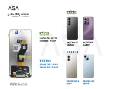 ASA شاشات وكالة شامل SPARK GO 2 - KM4 / SPARK 40C - KM4K / HOT 60 5G - X6726 / NOTE50X - X6857 - منتج عالي الجودة من مجموعة السيفي