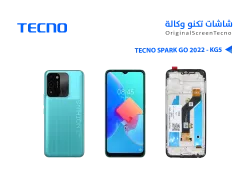 ASA شاشات تكنو وكالة TECNO SPARK GO 2022 - KG5 مع العضمة - منتج عالي الجودة من مجموعة السيفي
