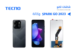 ASA شاشات تكنو وكالة Tecno Spark GO 2023 - BF7 - منتج عالي الجودة من مجموعة السيفي