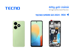 ASA شاشات تكنو وكالة TECNO SPARK GO 2024 - BG6 مع العضمة - منتج عالي الجودة من مجموعة السيفي