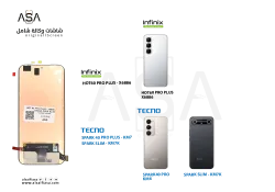ASA شاشات وكالة شامل HOT60 PRO PLUS - X6886 / TECNO SPARK40 PRO PLUS - KM7 / SPARK SLIM - KM7K - منتج عالي الجودة من مجموعة السيفي