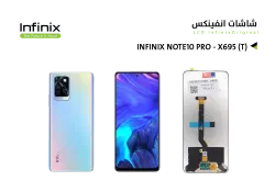 ASA شاشات انفنكس ( T ) وكالة NOTE10 PRO - X695 - منتج عالي الجودة من مجموعة السيفي