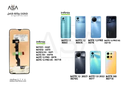 ASA شاشات شامل NOTE11 - X663 / NOTE12 - X670 / NOTE12 5G - X671 / NOTE 30i - X6716 - منتج عالي الجودة من مجموعة السيفي