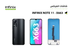 ASA شاشات انفنكس وكالة INFINX NOTE11 - X663 - منتج عالي الجودة من مجموعة السيفي