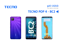 ASA شاشات تكنو TECNO POP 4 - BC2 - منتج عالي الجودة من مجموعة السيفي