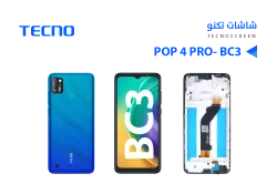 ASA شاشات تكنو وكالة Tecno POP 4 PRO - BC3 مع العضمة - منتج عالي الجودة من مجموعة السيفي