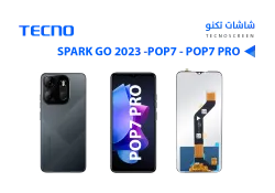 ASA شاشات تكنو TECNO POP7 PRO - BF7 - منتج عالي الجودة من مجموعة السيفي