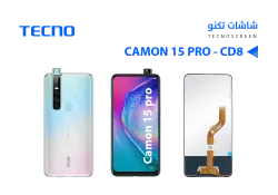 ASA شاشات تكنو TECNO CAMON 15 PRO - CD8 - منتج عالي الجودة من مجموعة السيفي