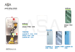 ASA شاشات وكالة شامل CAMON 17 - CG6 - CG6J / SPARK 7 PRO - KF8 - منتج عالي الجودة من مجموعة السيفي