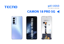 ASA شاشات تكنو وكالة TECNO CAMON 18P - CAMON 18 - CH7N -CH7 - CH6N - CH6 - منتج عالي الجودة من مجموعة السيفي