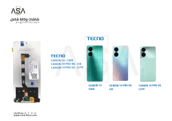 ASA شاشات وكالة شامل TECNO CAMON 19 - CI6N / CAMON 19 PRO 4G - CI8 / CAMON 19 PRO 5G - CI7N - منتج عالي الجودة من مجموعة السيفي