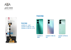 ASA شاشات شامل TECNO CAMON 19 - CI6N / CAMON 19 PRO 4G - CI8 / CAMON 19 PRO 5G - CI7N (incell) - منتج عالي الجودة من مجموعة السيفي