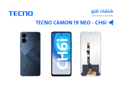 ASA شاشات تكنو وكالة TECNO CAMON 19 NEO - CH6i - KG8 - منتج عالي الجودة من مجموعة السيفي