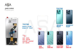ASA شاشات (incell) شامل A49 - A661L / A58 - A661W / A58 PRO - A661WP / S17 - S661W - منتج عالي الجودة من مجموعة السيفي