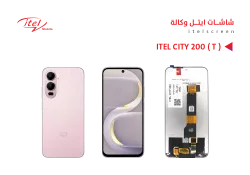 ASA شاشات ايتل وكالة ( T ) شامل ITEL CITY 200 / SMART 20 - X6840 / SPARK 50 4G - KN4 / SPARK 50 5G - KN8 - منتج عالي الجودة من مجموعة السيفي