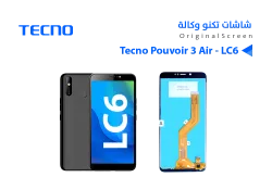 ASA شاشات تكنو وكالة TECNO POUVOIR 3 Air - LC6 - منتج عالي الجودة من مجموعة السيفي