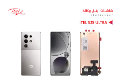 ASA شاشات ايتل وكالة ITEL S25 ULTRA - منتج عالي الجودة من مجموعة السيفي