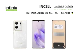 ASA شاشات انفنكس INFINIX ZERO 30 4G - 5G - X6731B (incell) - منتج عالي الجودة من مجموعة السيفي
