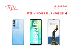 ASA شاشات ايتل ITEL  VISION3 PLUS - VISION3 - P682LP - منتج عالي الجودة من مجموعة السيفي