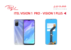 ASA شاشات ايتل ITEL VISION1 PRO - L6502 - L6501 - VISION1 PLUS - P37 - منتج عالي الجودة من مجموعة السيفي