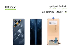 ASA شاشات (incell) شامل INFINIX GT 20 PRO - X6871 / NOTE40 - X6853 - منتج عالي الجودة من مجموعة السيفي